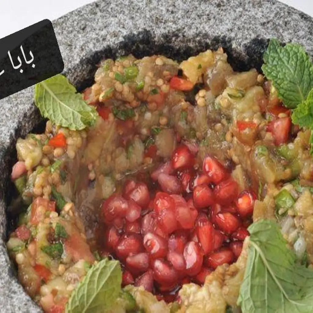 بابا غنوج